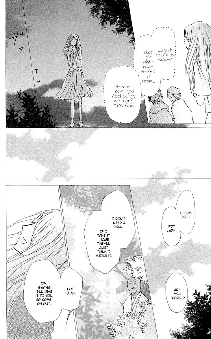 Natsume Yuujinchou Chapter 59 17